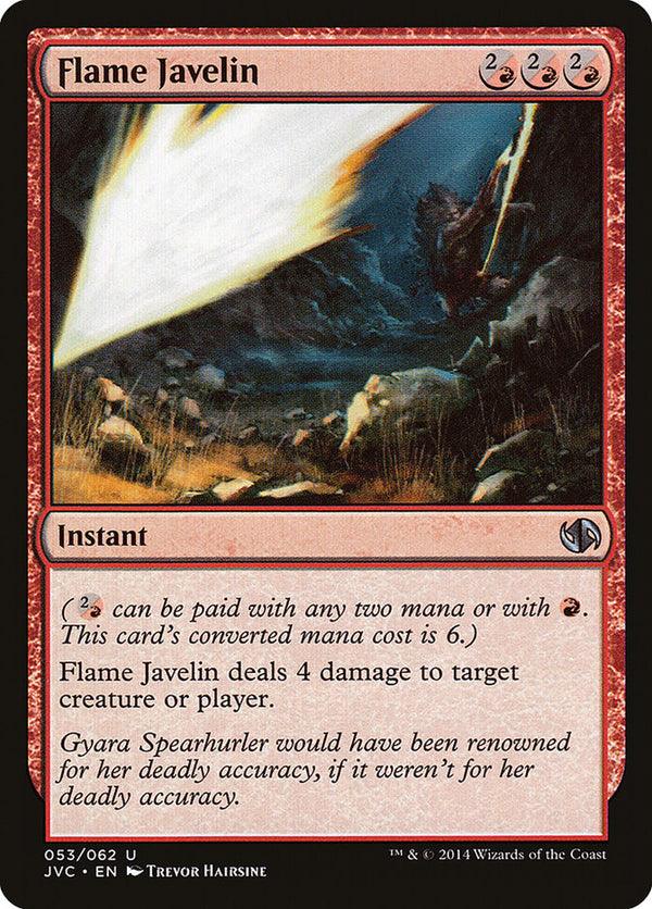 Flame Javelin - Magic: The Gathering