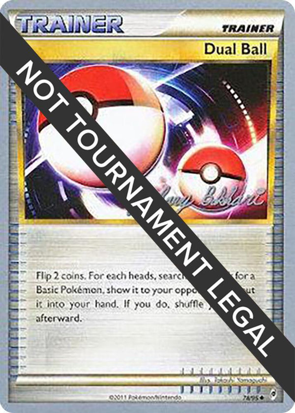 Dual Ball - 2012 (Zachary Bokhari) - Pokémon