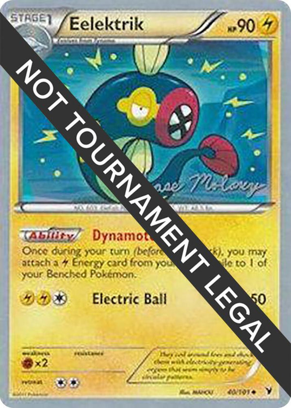 Eelektrik - 2012 (Chase Moloney) - Pokémon