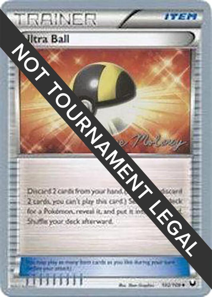 Ultra Ball - 2012 (Chase Moloney)