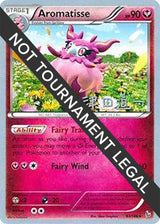 Aromatisse - 2014 (Michikazu Tsuda) - Pokémon