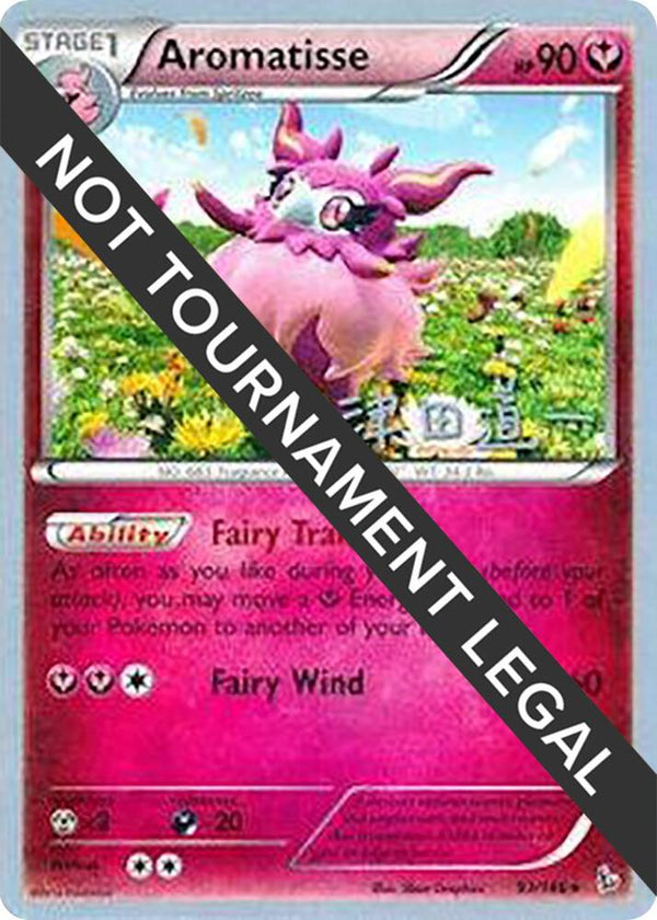 Aromatisse - 2014 (Michikazu Tsuda) - Pokémon