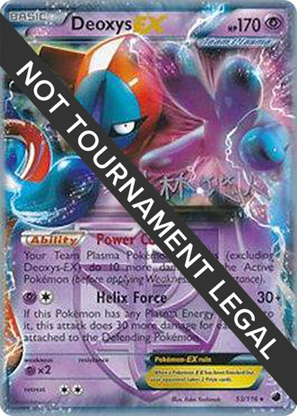 Deoxys EX - 2014 (Haruto Kobayashi) - Pokémon