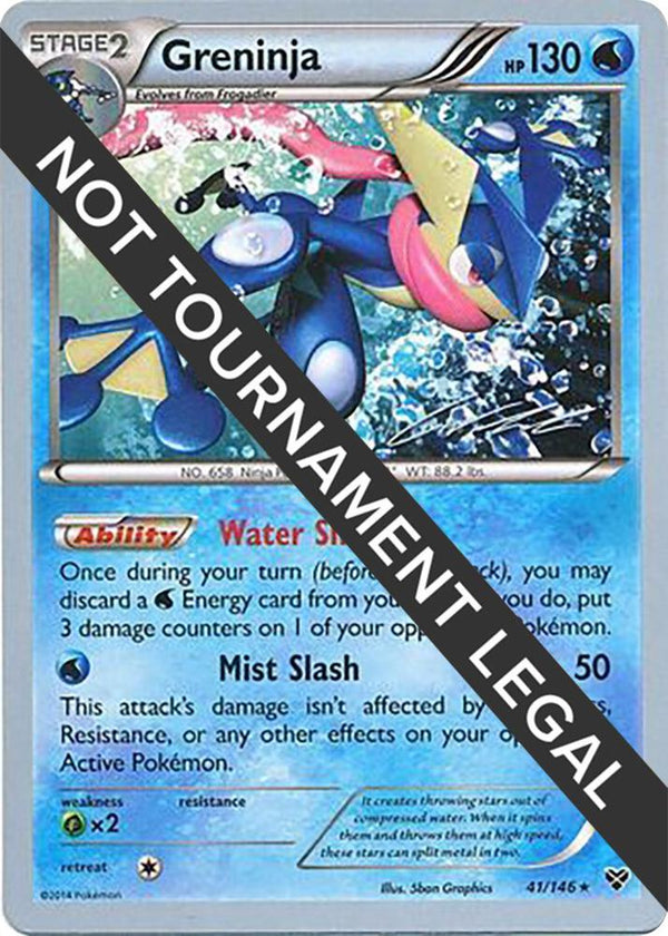 Greninja (41) - 2016 (Cody Walinski) - Pokémon