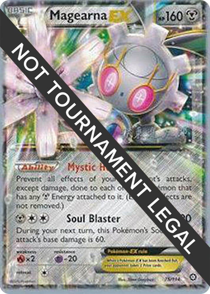Magearna EX - 2016 (Shintaro Ito)