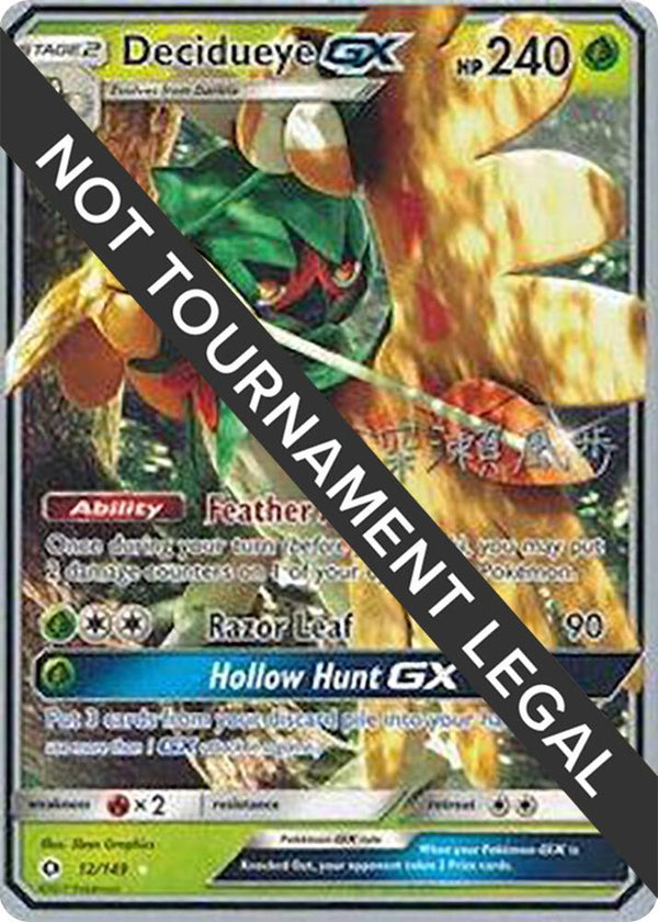 Decidueye GX - 2017 (Kabu Fukase) - Pokémon