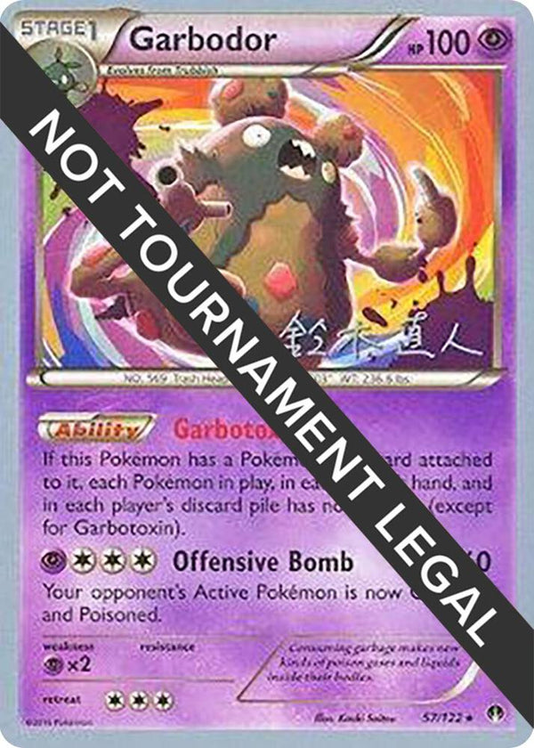 Garbodor (57) - 2017 (Naoto Suzuki) - Pokémon