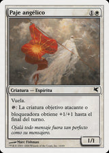 Angelic Page (French) - "Page angelique" - Magic: The Gathering