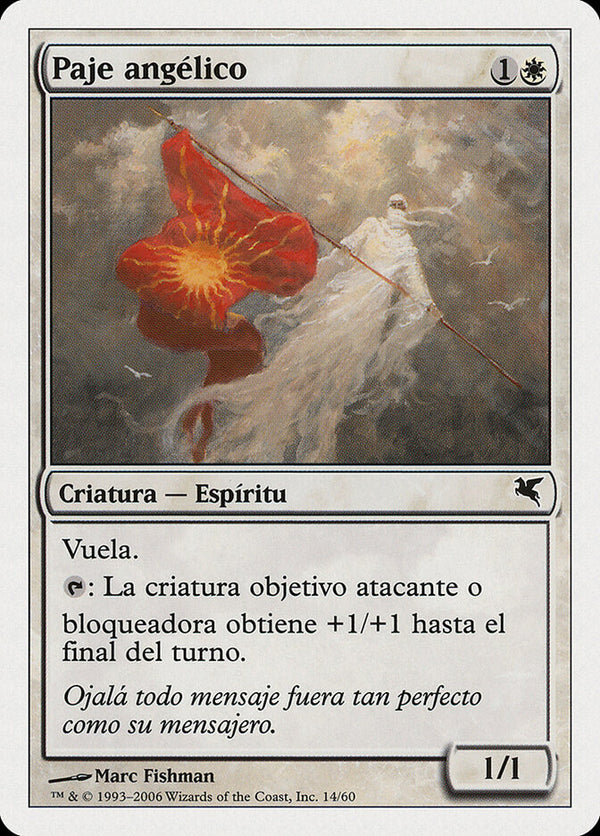 Angelic Page (French) - "Page angelique" - Magic: The Gathering