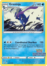 Greninja (Illustration Contest 2022) - Pokémon