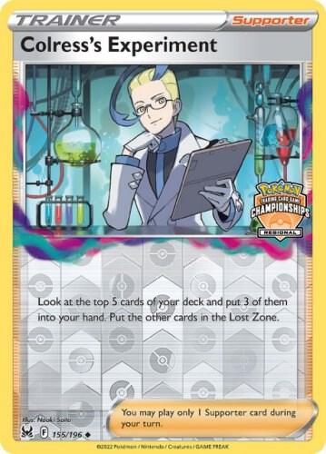 Colress's Experiment (Regional Championships) - Pokémon