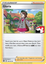 Gloria - Pokémon