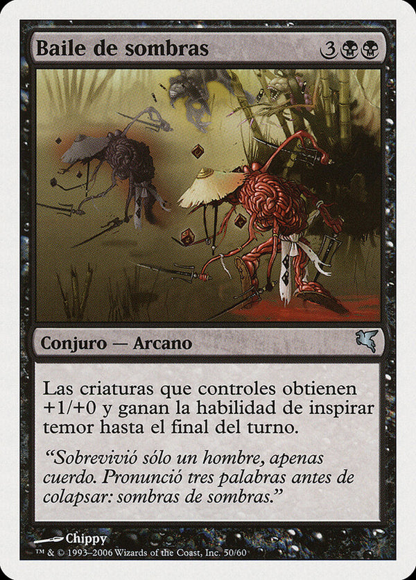 Dance of Shadows (Spanish) - "Baile de sombras" - Magic: The Gathering
