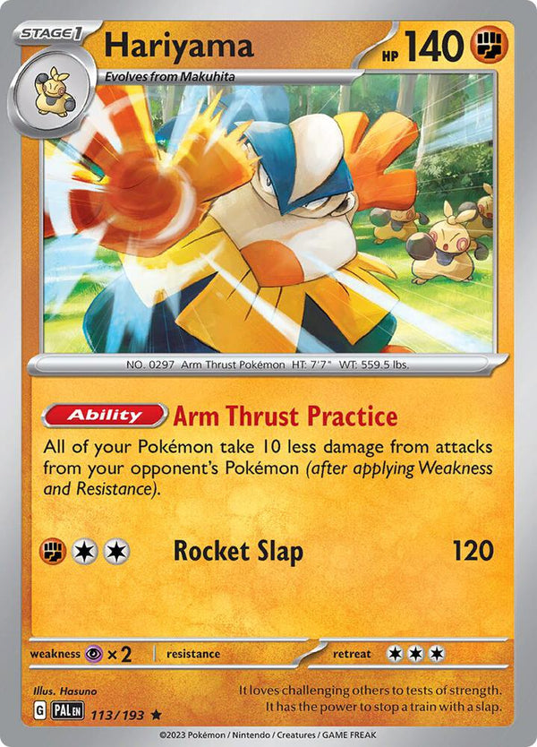 Hariyama - Pokémon