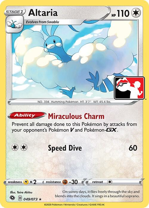 Altaria - 49/73 - Pokémon