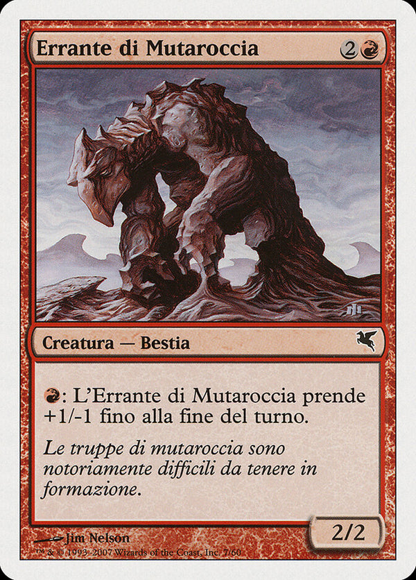 Flowstone Shambler (Italian) - "Errante di Mutaroccia" (K7) - Magic: The Gathering