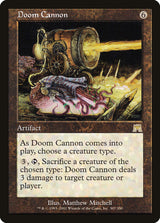 Doom Cannon - Magic: The Gathering