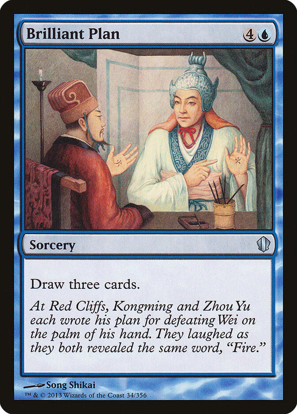 Brilliant Plan - Magic: The Gathering