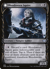 Bloodsworn Squire (Showcase) - Magic: The Gathering