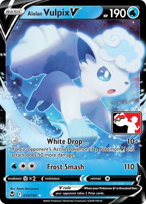 Alolan Vulpix V - Pokémon