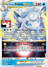 Alolan Vulpix VSTAR - Pokémon