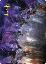 Eerie Interference Art Card (Gold-Stamped Signature) - Magic: The Gathering