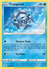Cryogonal - 043/203 (Holiday Calendar) - Pokémon