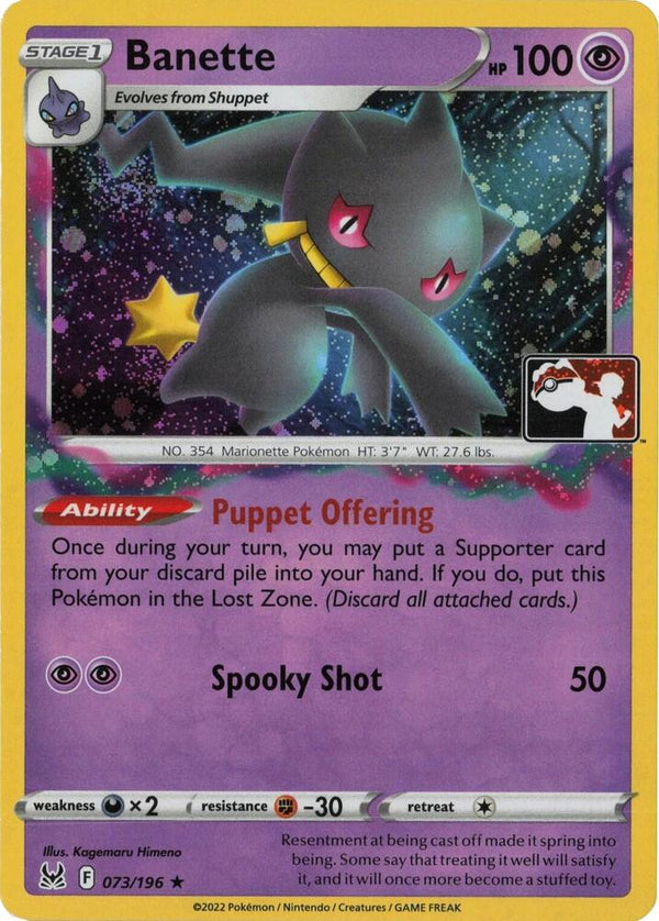 Banette - Pokémon