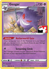 Gengar - Pokémon