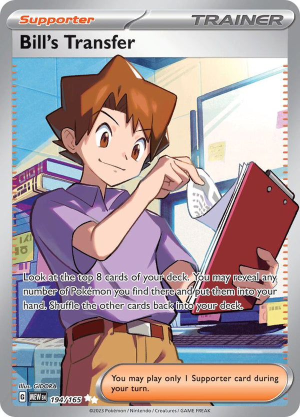 Bill's Transfer - 194/165 - Pokémon