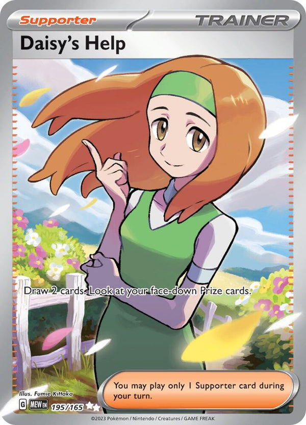Daisy's Help - 195/165 - Pokémon