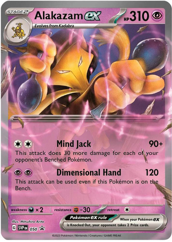 Alakazam ex - 050 - Pokémon