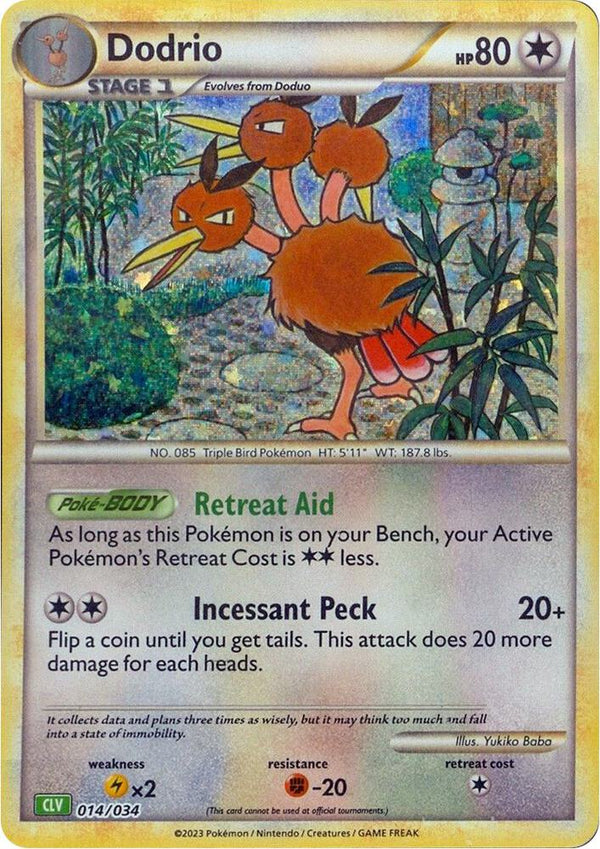 Dodrio - Pokémon