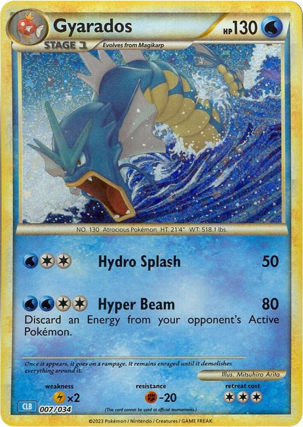 Gyarados - Pokémon