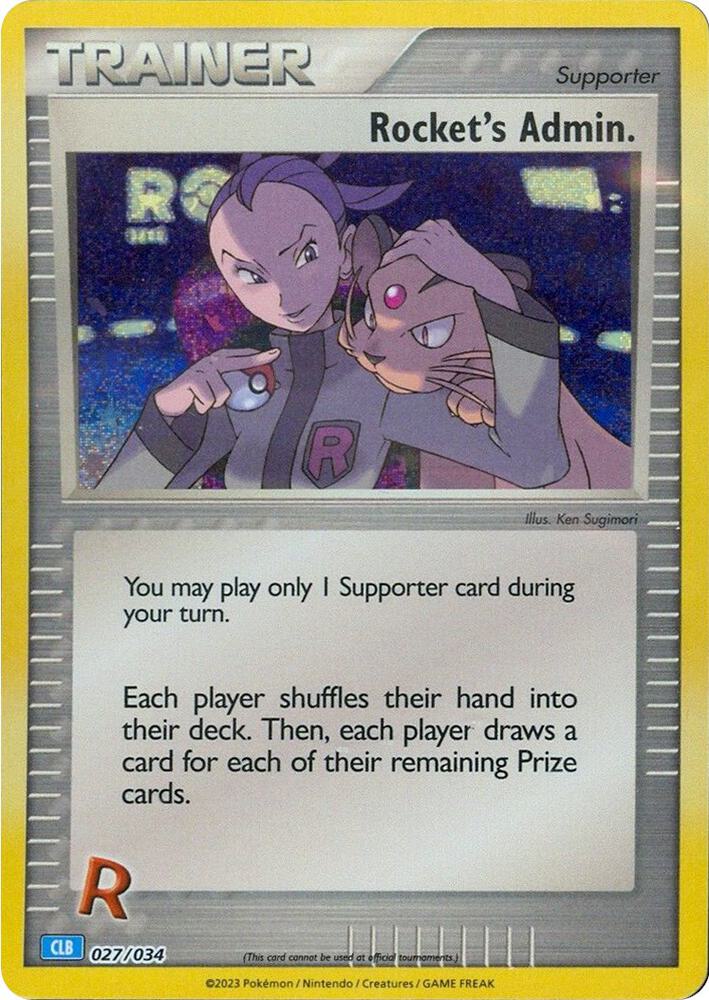 Rocket's Admin. (CLB)
