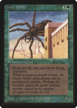 Giant Spider - Magic: The Gathering