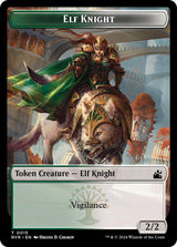 Elf Knight // Zombie Double-Sided Token - Magic: The Gathering