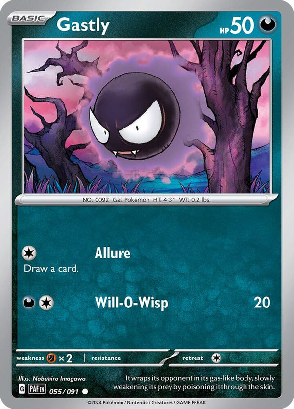 Gastly - Pokémon