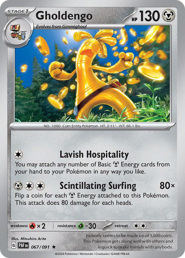 Gholdengo - Pokémon