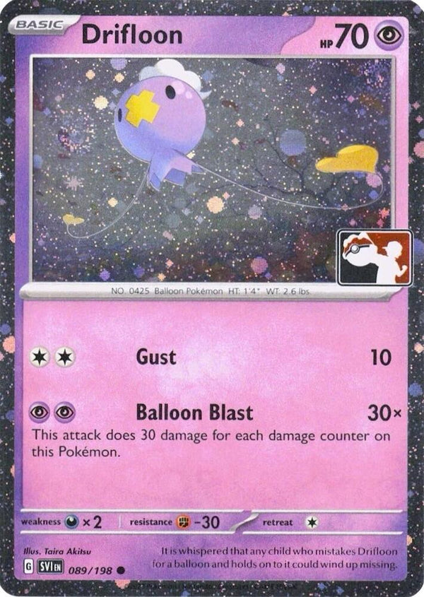 Drifloon - Pokémon