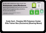 Code Card - Paradox Rift Pokemon Center Elite Trainer Box (Exclusive) [Roaring Moon] - Pokémon