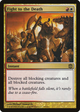 Fight to the Death - Magic: The Gathering
