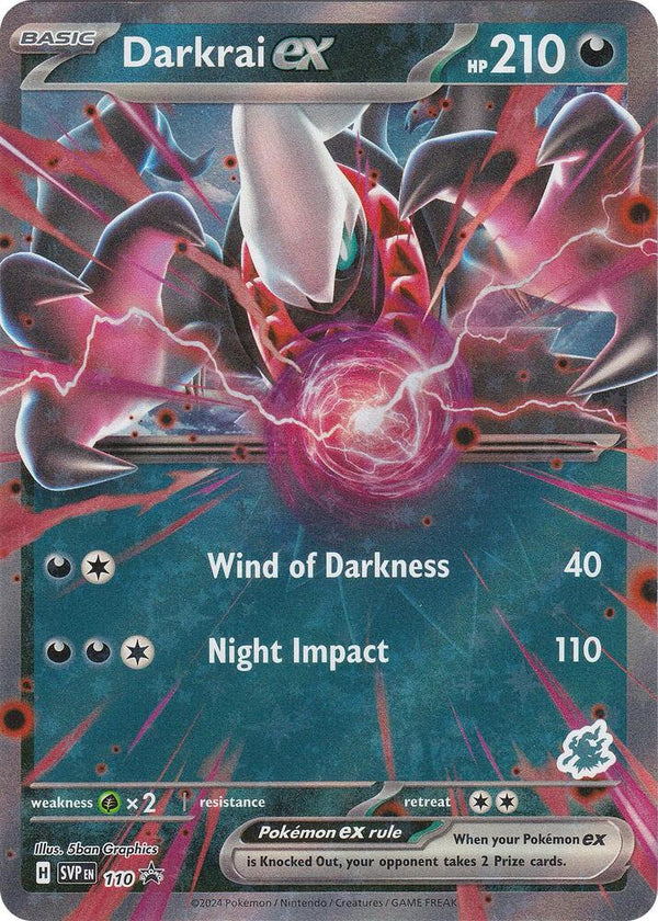 Darkrai ex (Darkrai) - Pokémon