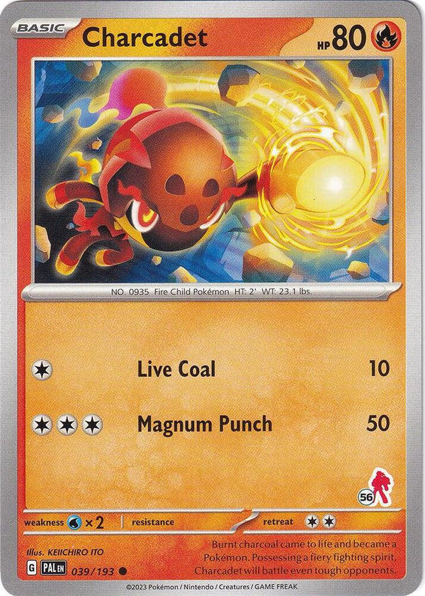 Charcadet - Armarouge 56 - Pokémon