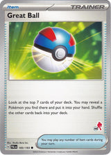 Great Ball - Armarouge 48 - Pokémon
