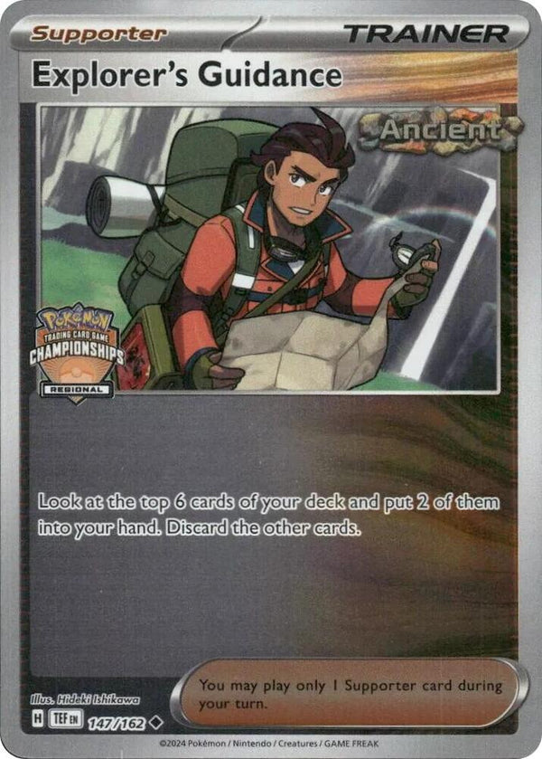 Explorer's Guidance - 147/162 (Regional Championships) - Pokémon