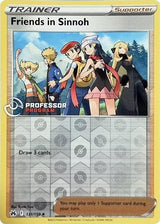 Friends in Sinnoh - 131/159 (2023) - Pokémon