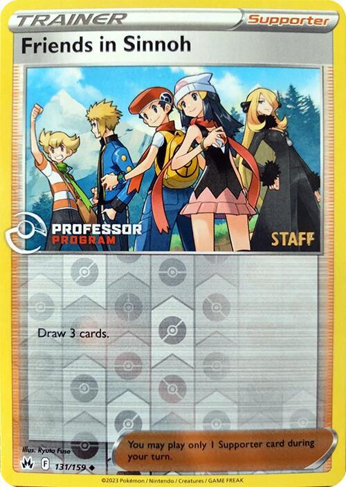 Friends in Sinnoh - 131/159 (2023) [Staff] - Pokémon