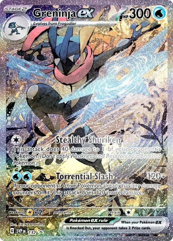 Greninja ex - 132 - Pokémon