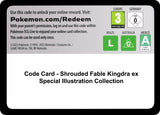 Code Card - Shrouded Fable Kingdra ex Special Illustration Collection - Pokémon